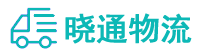 长沙到剑河县物流公司